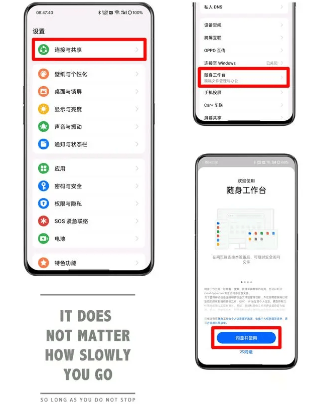 博系体育app官网1